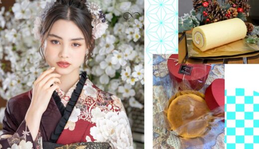 12/26（金）まで年末フェア開催中